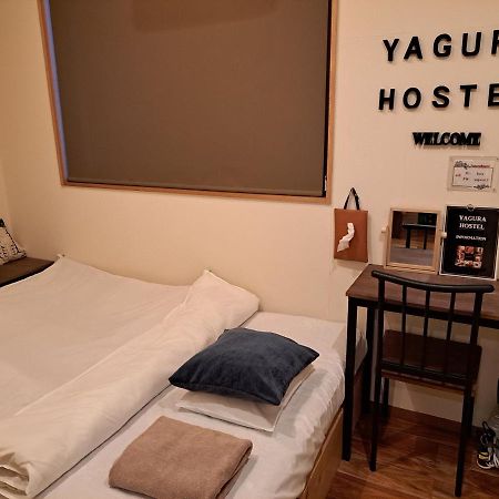 Yagura Hostel Fukuoka  Extérieur photo