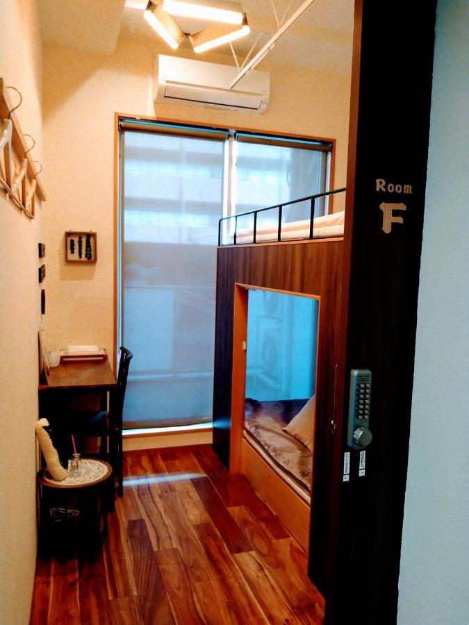 Yagura Hostel Fukuoka  Extérieur photo