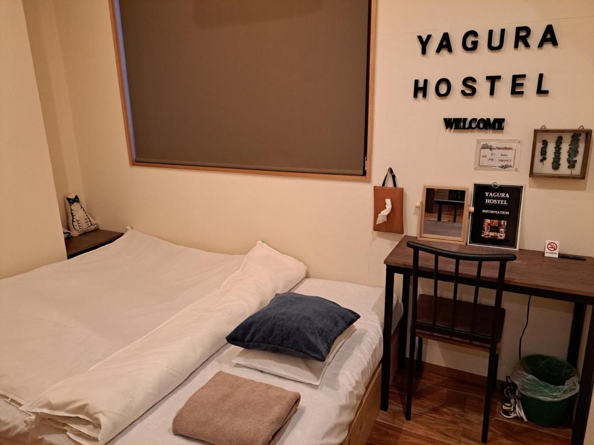 Yagura Hostel Fukuoka  Extérieur photo