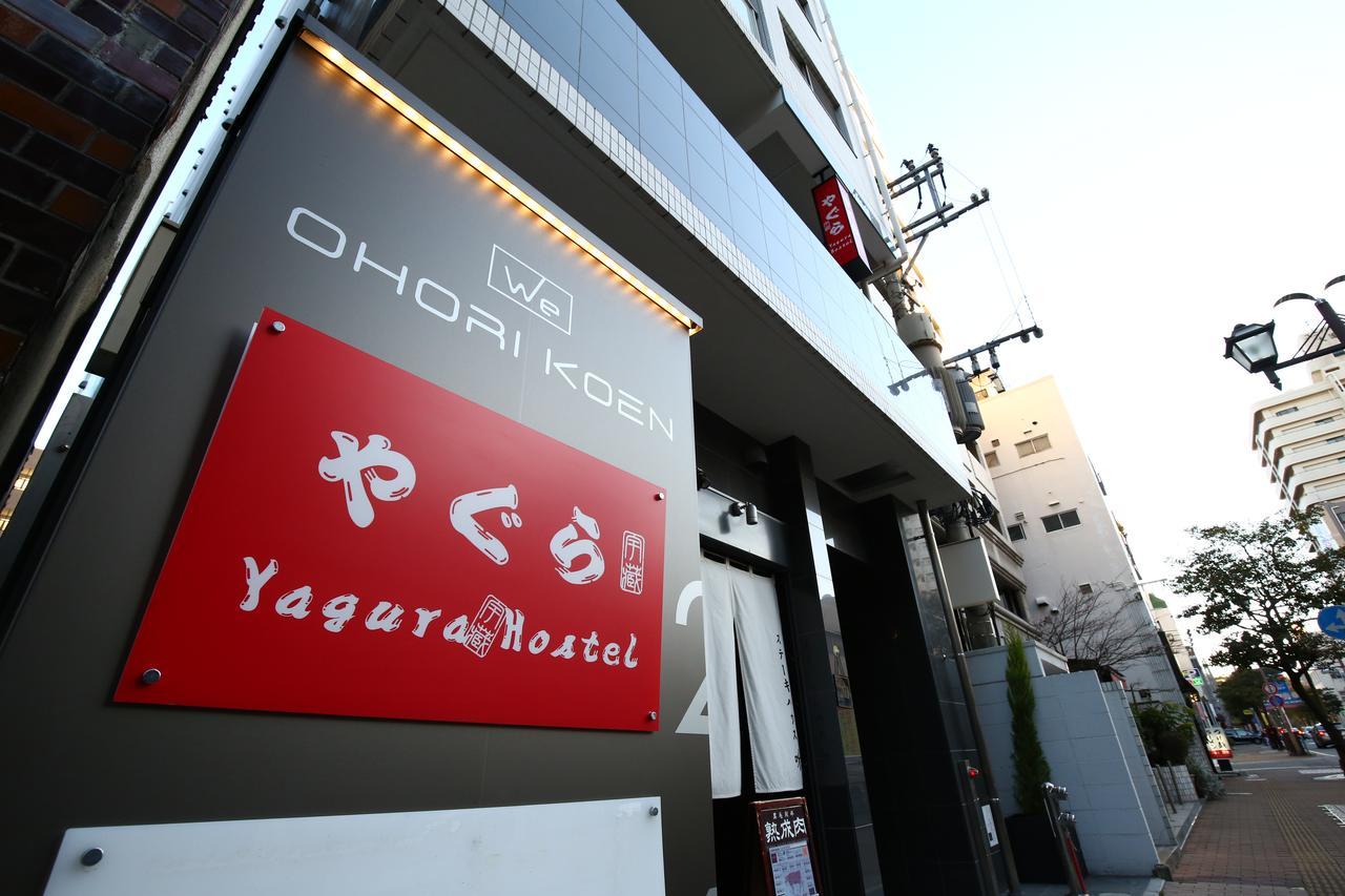 Yagura Hostel Fukuoka  Extérieur photo